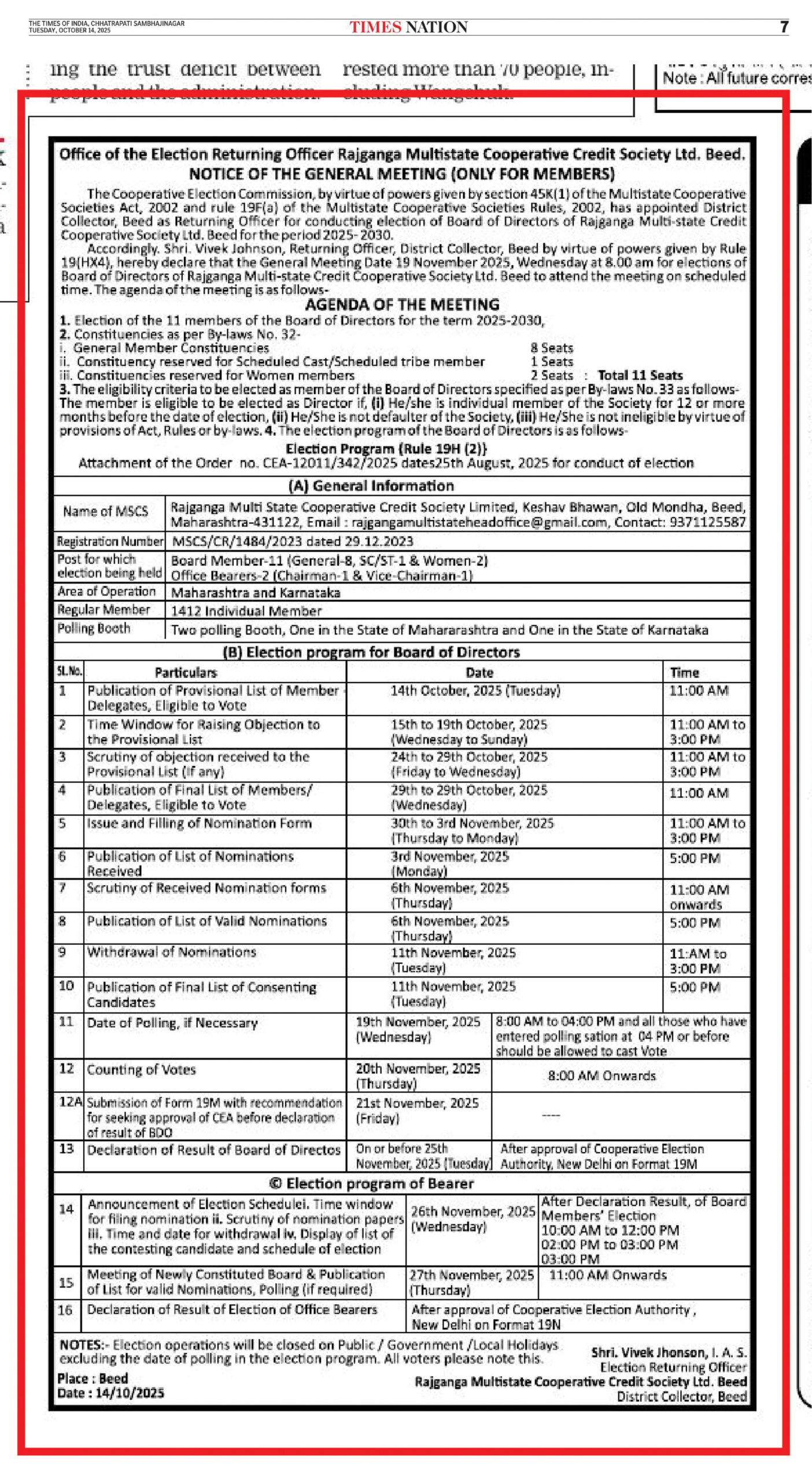 TOI Rajganga Multistate 3